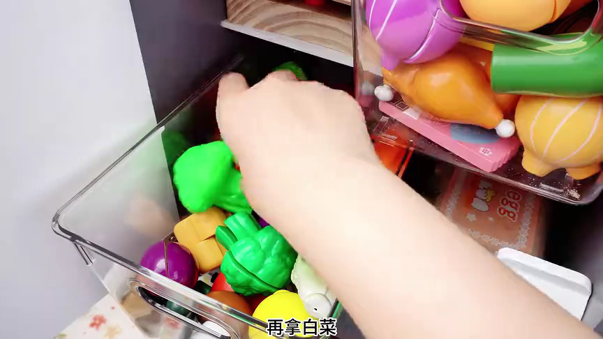 玩具厨房过家家 212集