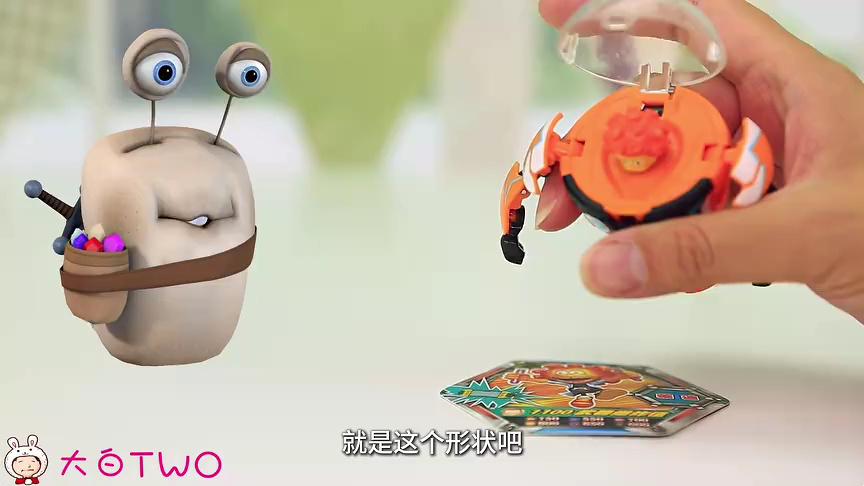 白白侠对对碰 500集