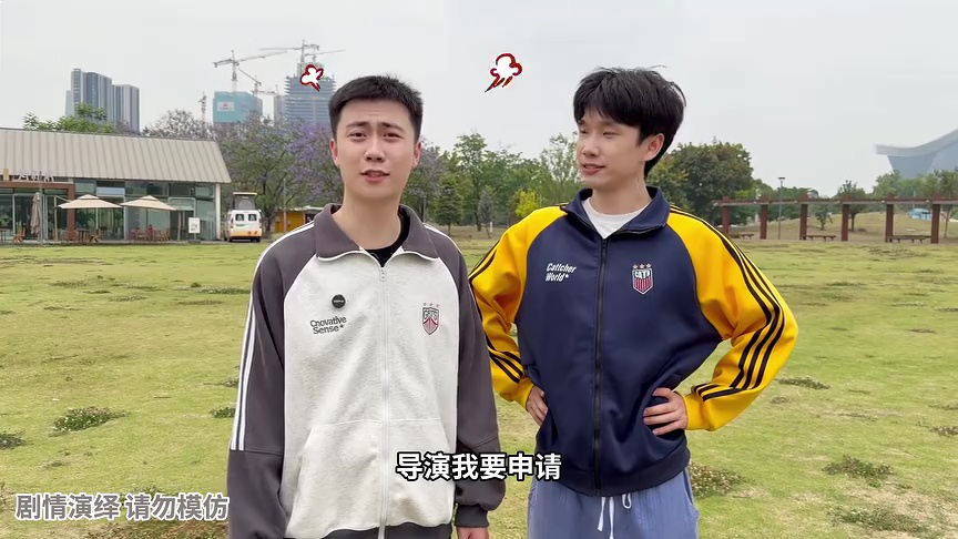 伶可兄弟第三季 195集