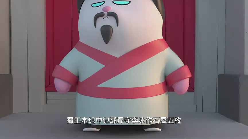 薇薇猫日常之博物馆篇 14集