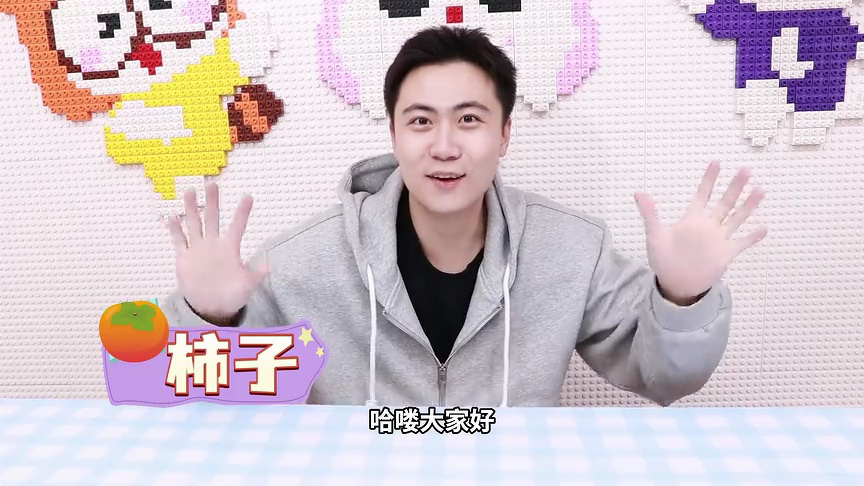 伶可兄弟第二季 493集