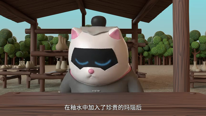 薇薇猫日常之博物馆篇 17集
