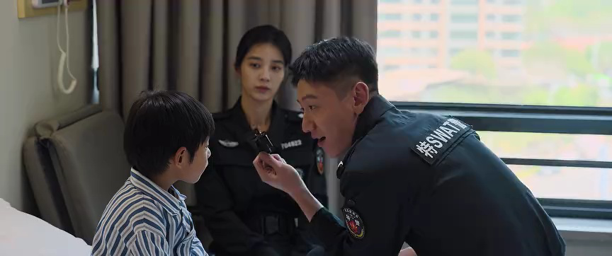 藏锋 11集