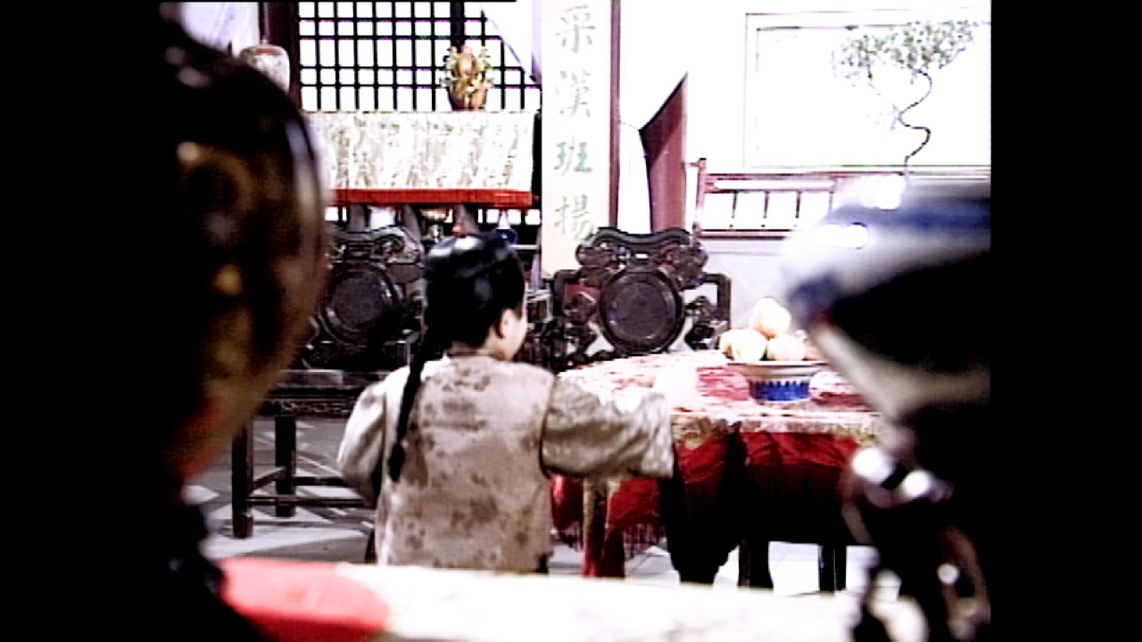 状王宋世杰2[普通话版] 23集