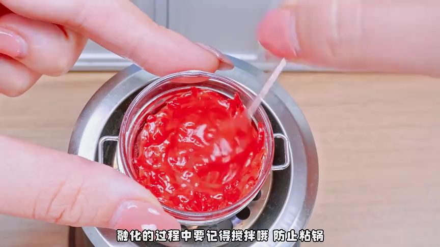 迷你厨房过家家 200集