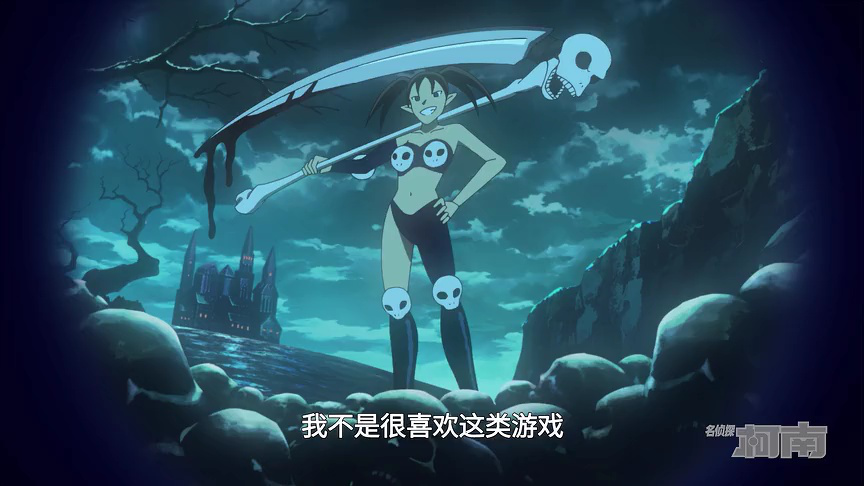 名侦探柯南[普通话版] 1264集