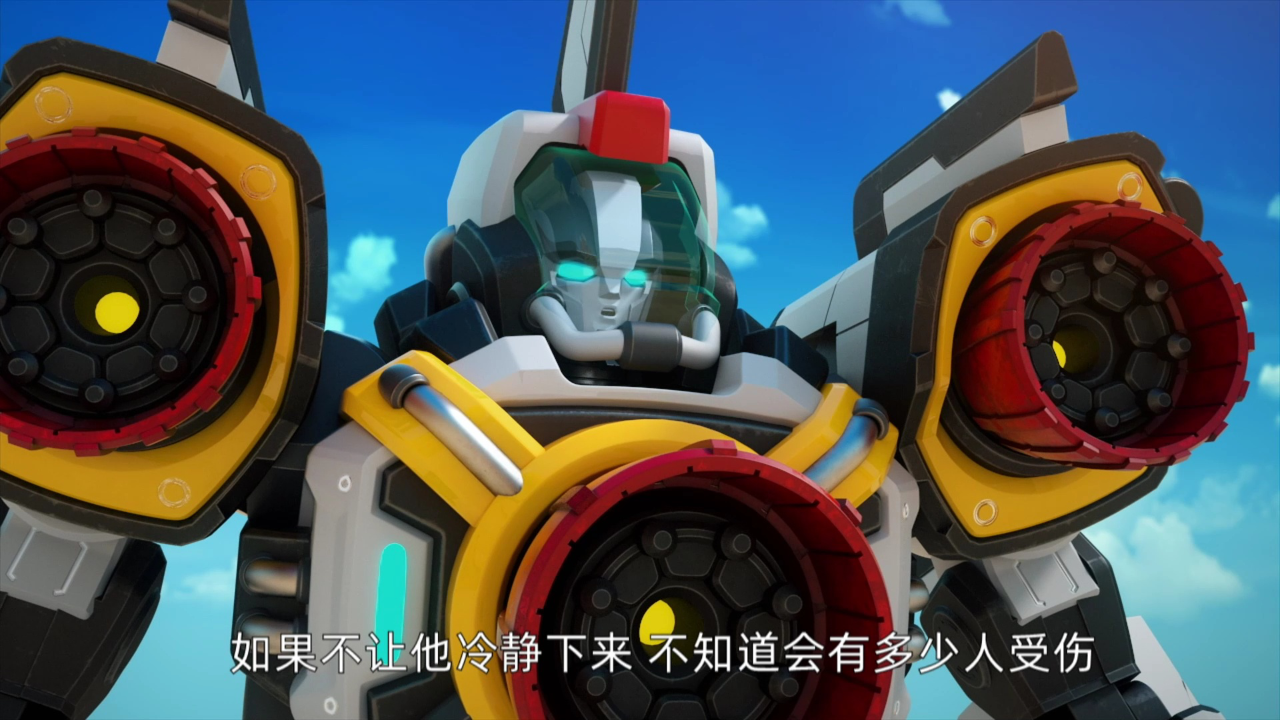 托宝战士之施望的秘密 1集