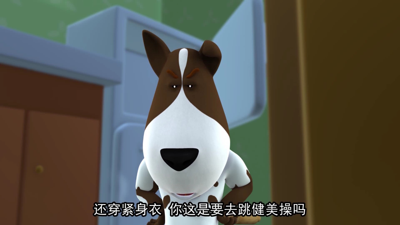 小强与旺财 3集