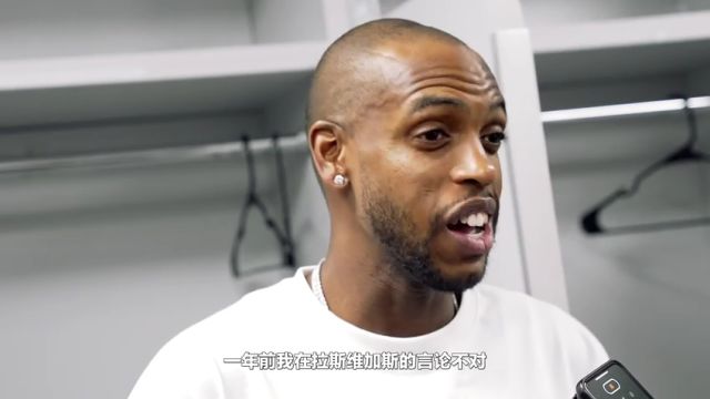 NBA常规赛：猛龙vs尼克斯英文原声全场回放