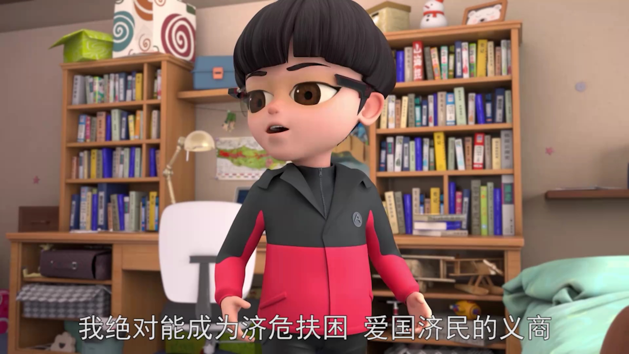 穿越云南三千年 云小志漫游记2 6集
