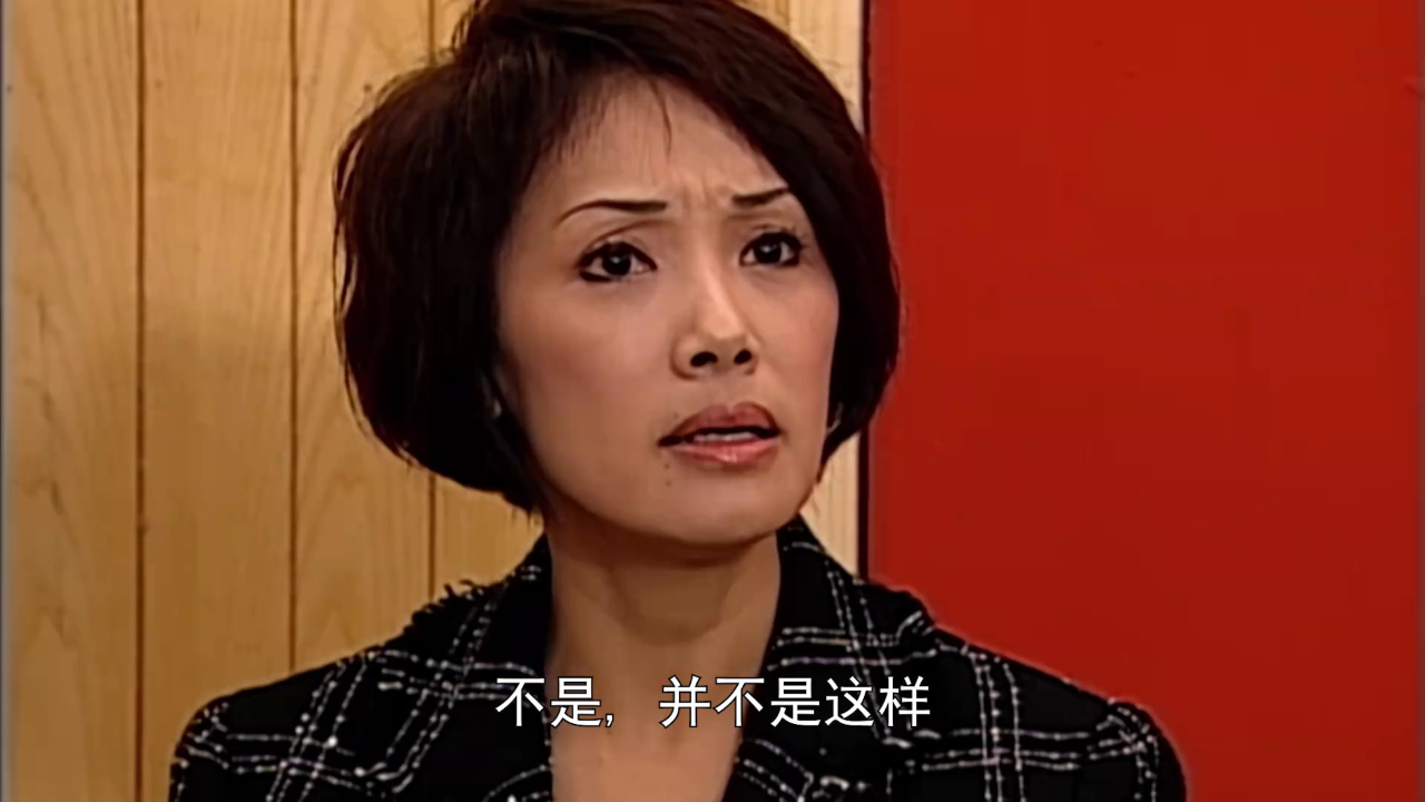 酒店风云[普通话版] 4集