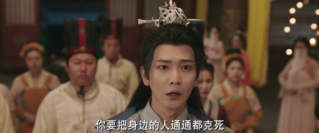 你是我的人间至味 15集