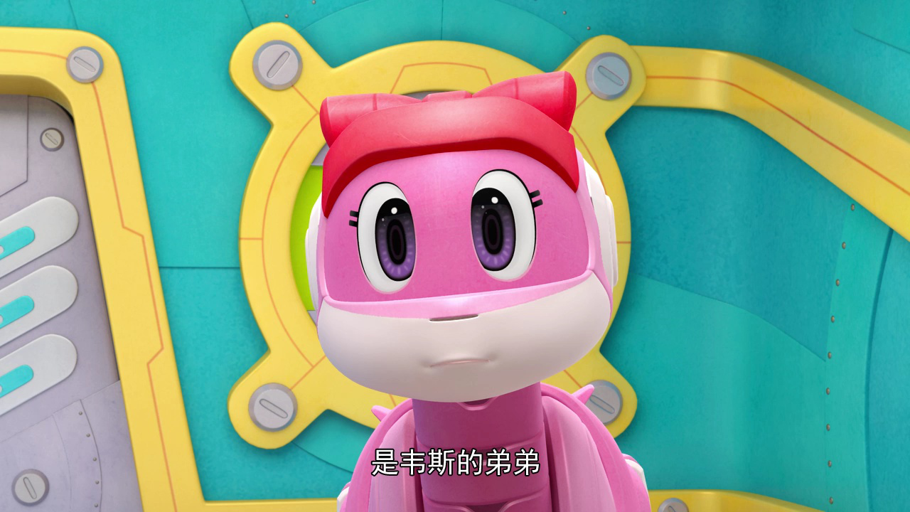 帮帮龙出动 第三季 4集