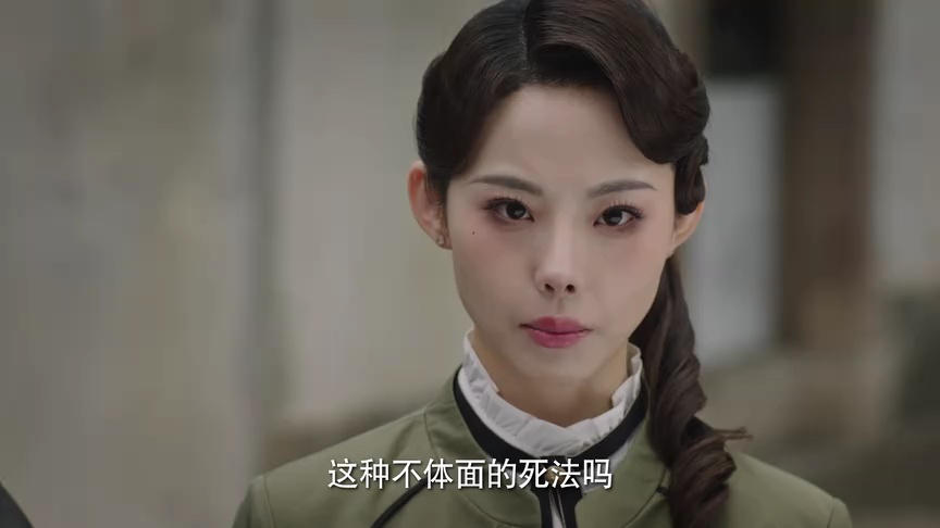 鉴罪女法医之魇始 5集