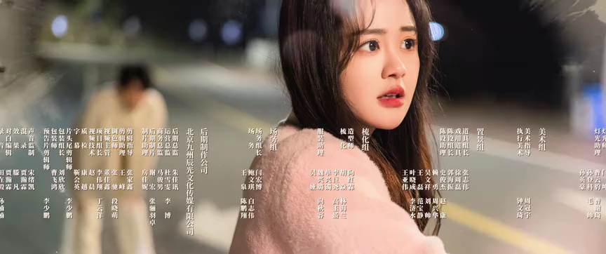 一吻存档 21集