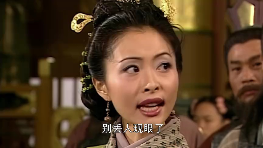封神榜01版[粤语版] 32集