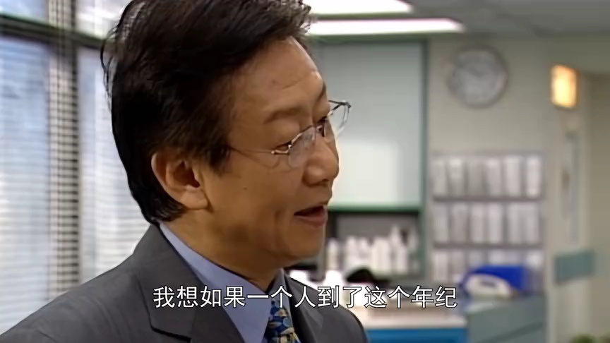 妙手仁心2[普通话版] 39集