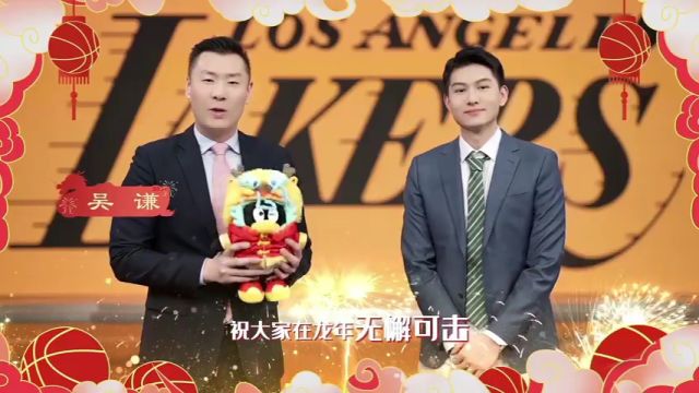NBA全明星正赛：西部明星队vs东部明星队第3节英文原声回放