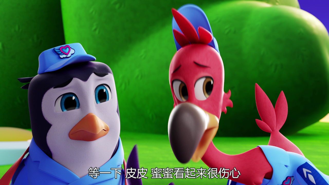 宝宝快递 第一季 21集