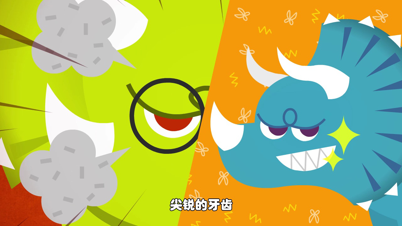 帮帮龙出动 第三季 3集