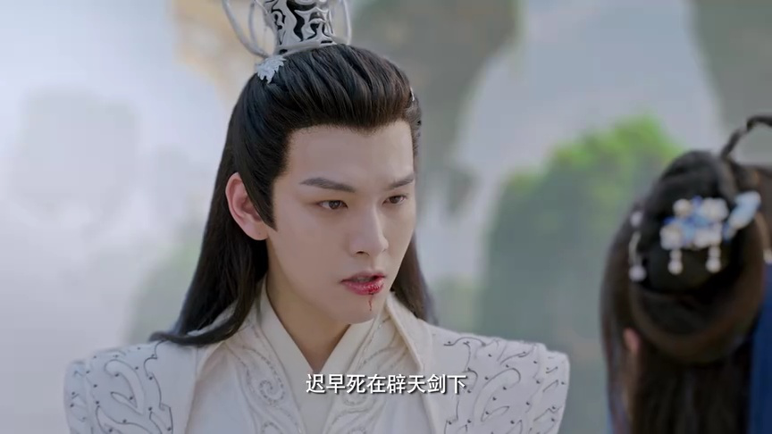 玄璃美人煞 20集