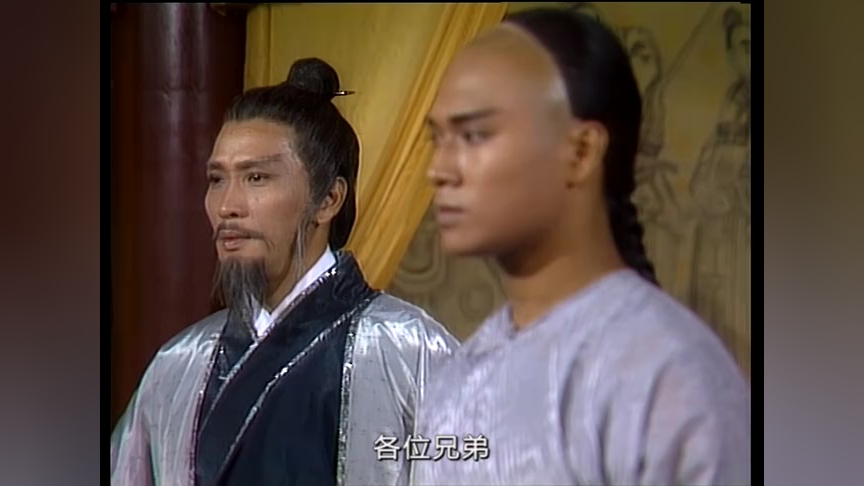 书剑恩仇录87版[粤语版] 5集
