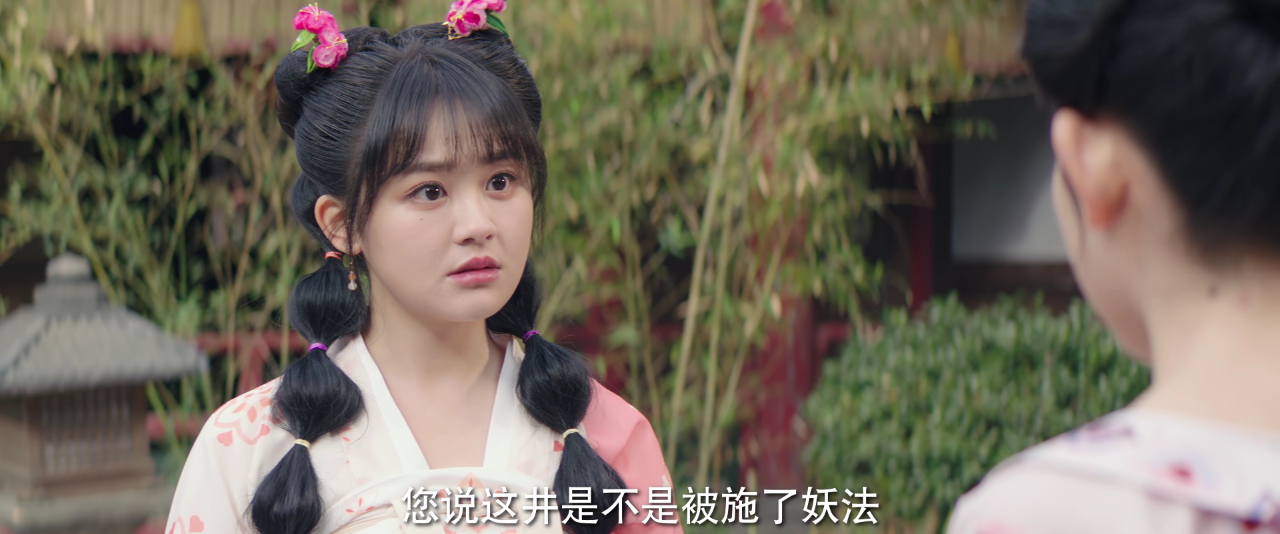 一吻存档 3集