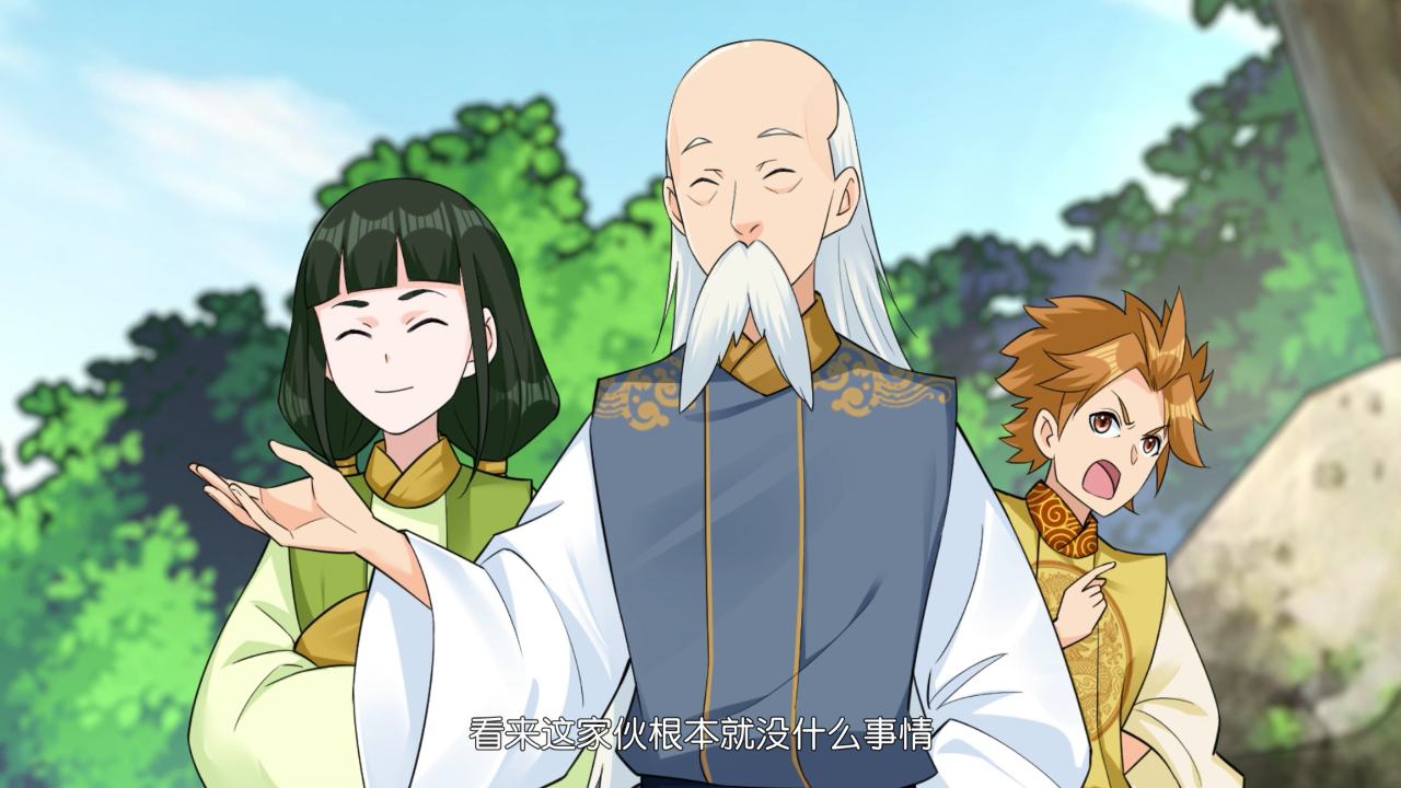 战神 第2季&middot;动态漫 40集