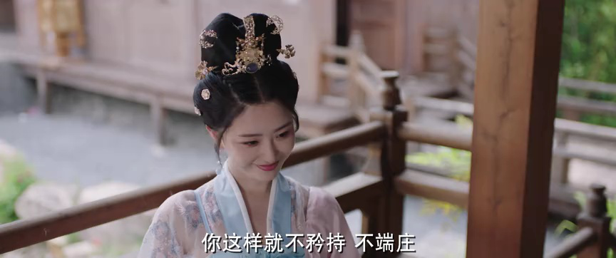 你是我的人间至味 18集