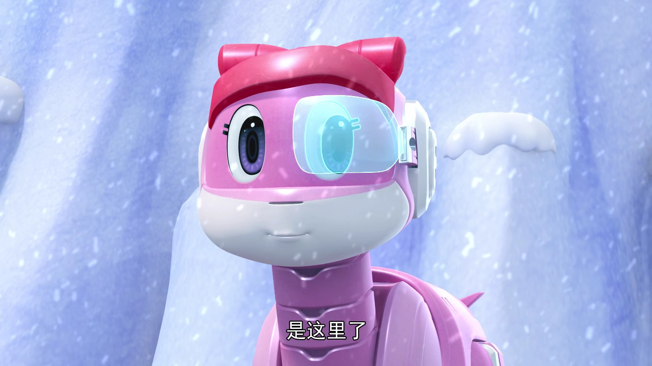 帮帮龙出动 第三季 12集