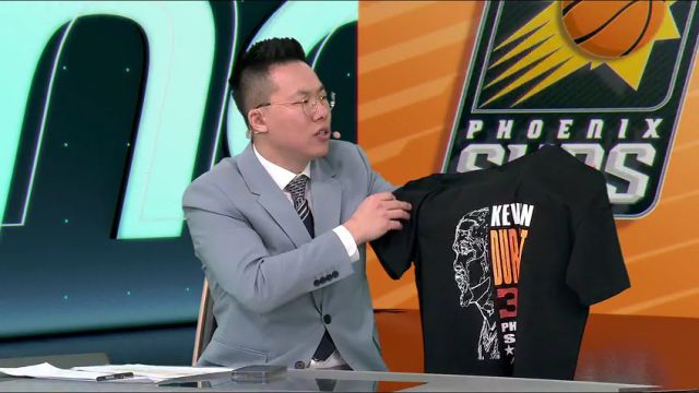 NBA常规赛：太阳vs独行侠第3节中文解说回放