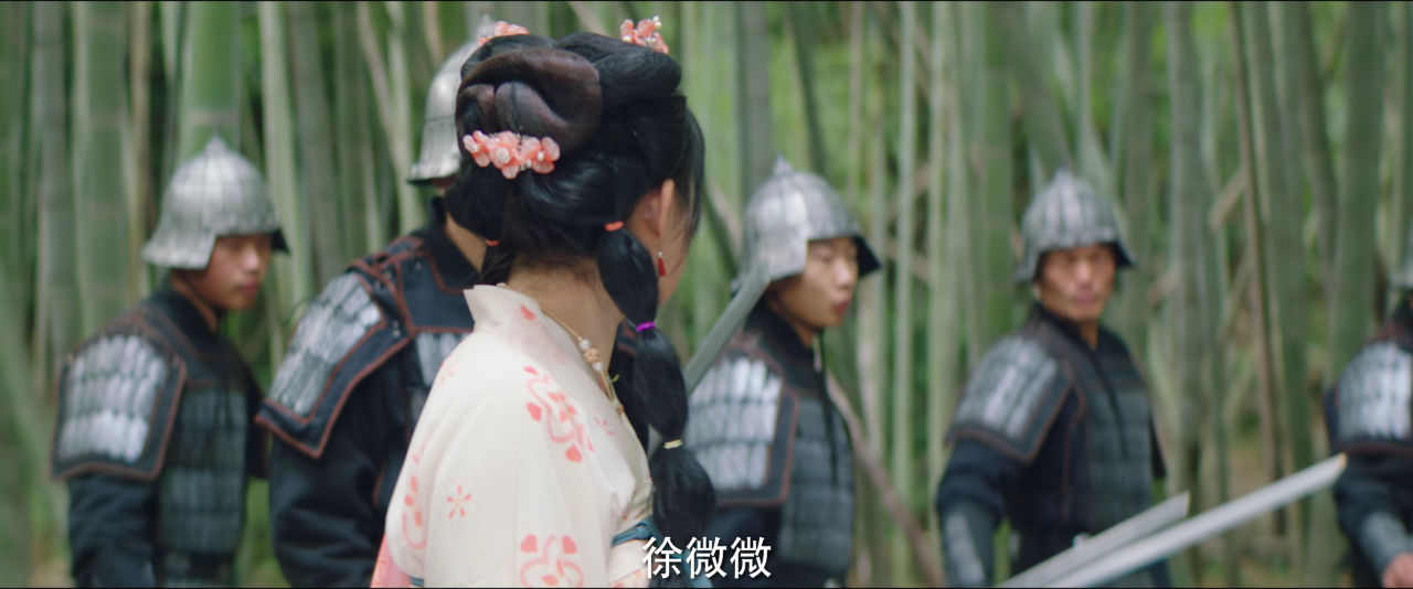 一吻存档 23集