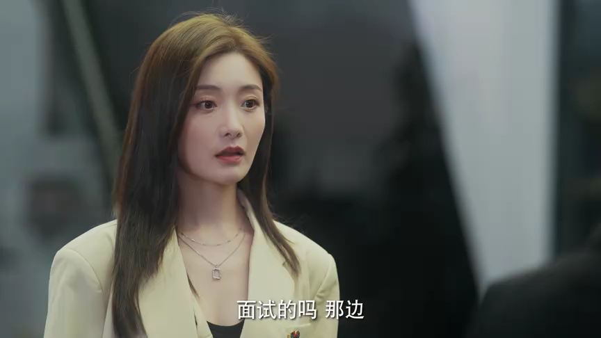 耀眼的他 3集