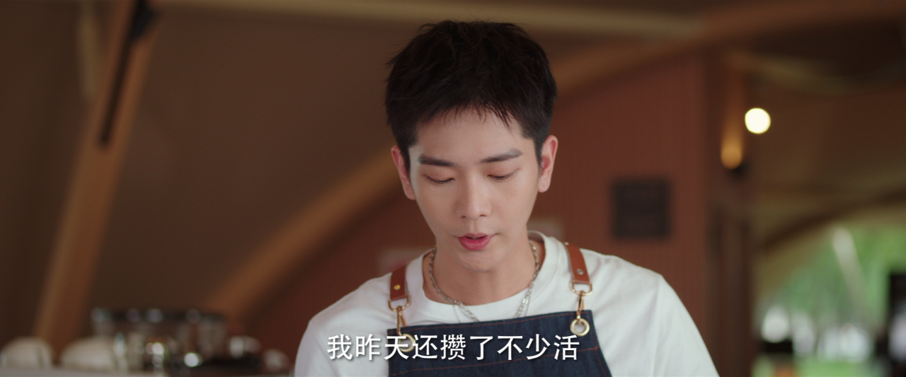 步步倾心 18集