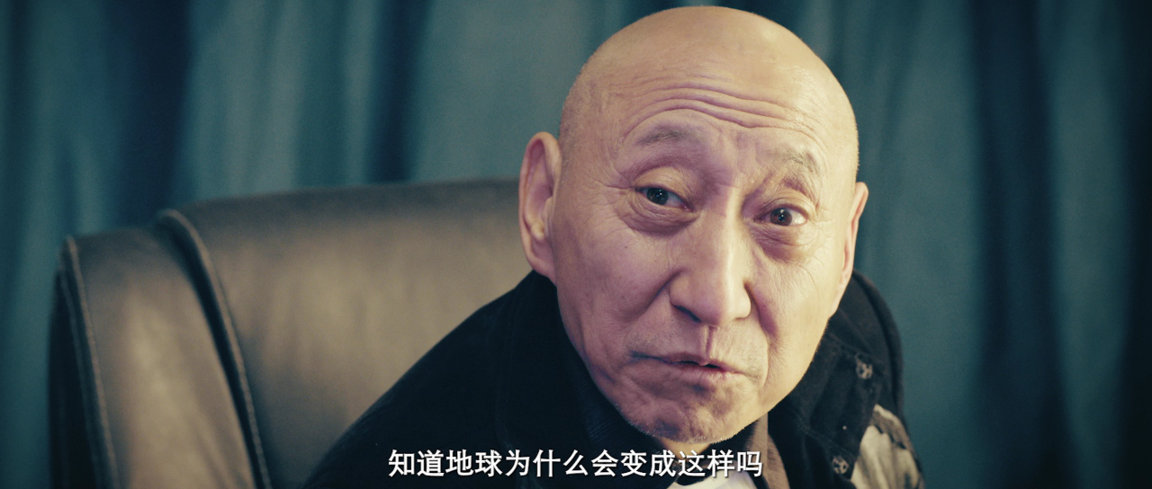光之城的战斗联盟 23集