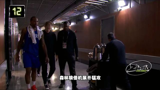 NBA常规赛：篮网vs魔术第1节中文解说回放