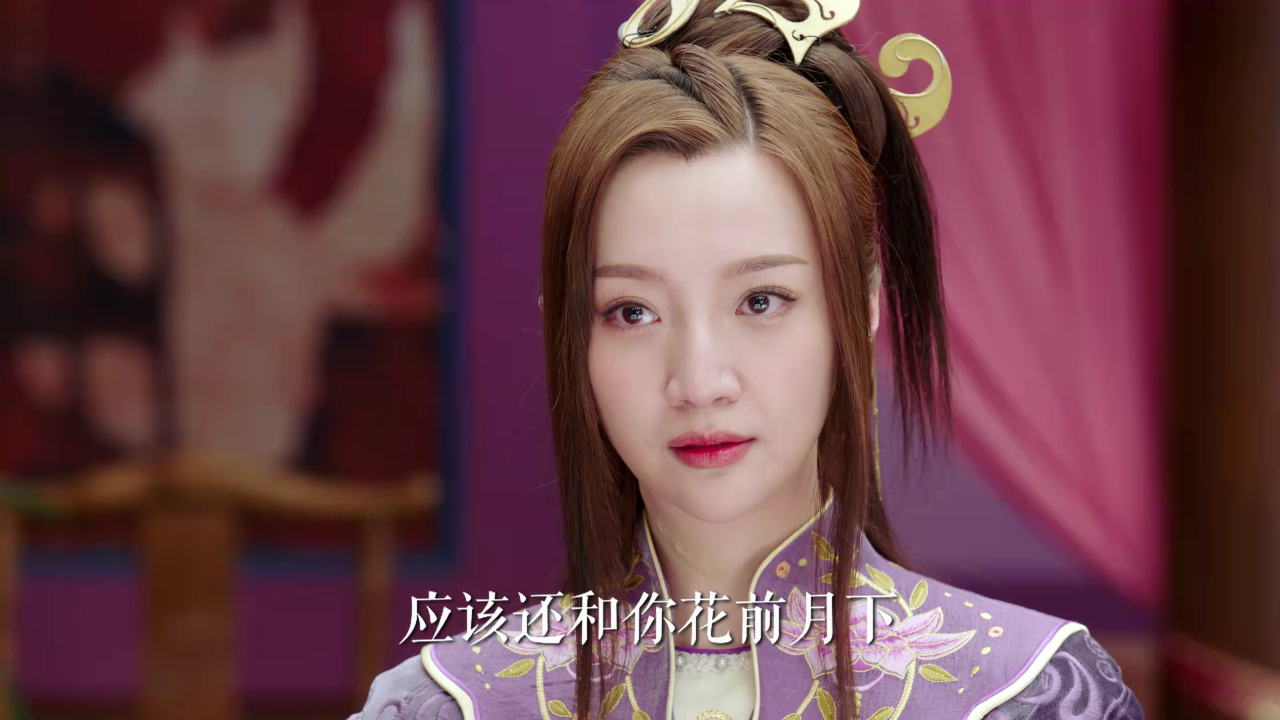 欢乐英雄之少侠外传 47集