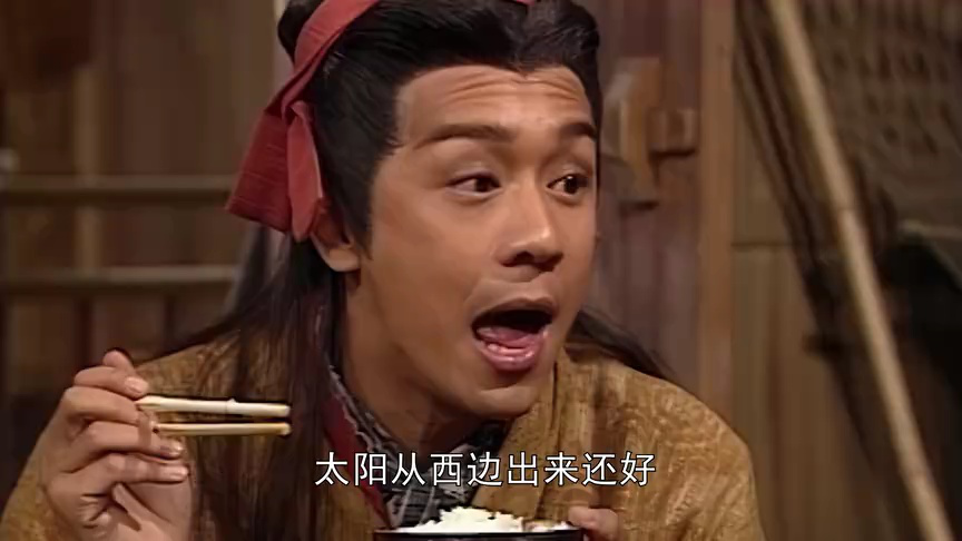 封神榜01版[粤语版] 25集