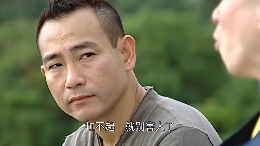 妙手仁心3[粤语版] 30集