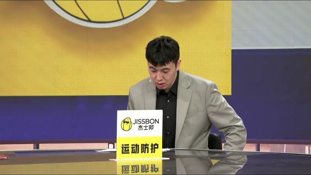NBA常规赛：开拓者vs湖人第2节中文解说回放