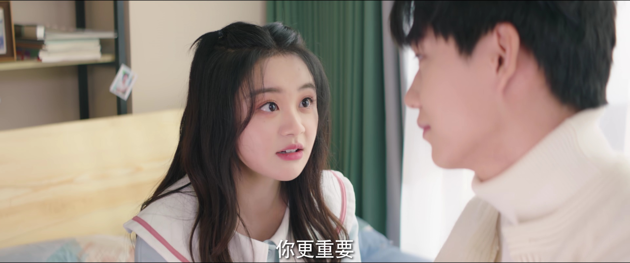 一吻存档 13集