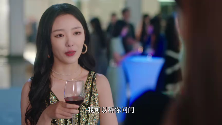 暮色心迹 2集