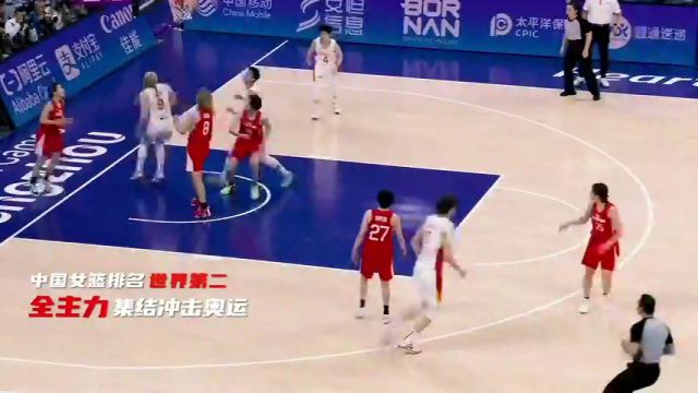 NBA常规赛：猛龙vs火箭第1节英文原声回放