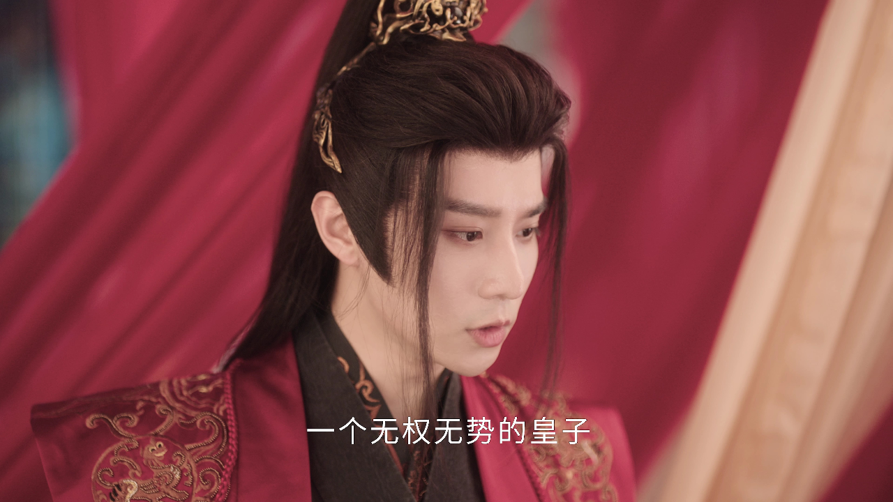 授她以柄 20集