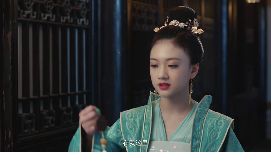 满目皆琳琅 10集