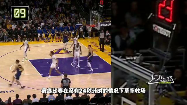 NBA常规赛：掘金vs独行侠第1节中文解说回放