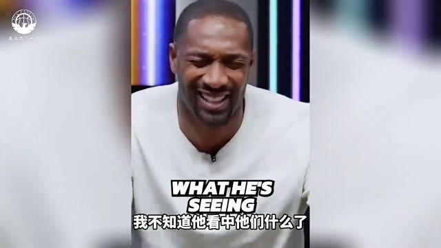 话筒NBA|大将军整活:把垃圾袋送雷迪什普林斯,让他们赶紧打包走人