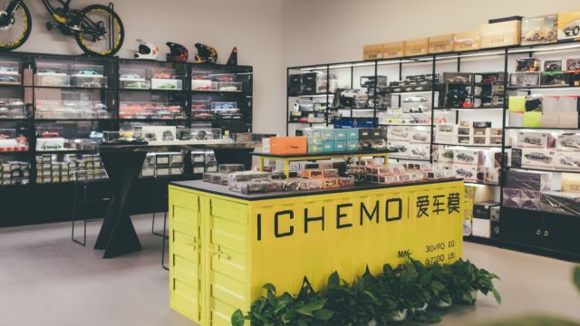 这里是 ichemo 爱车模汽车模型店!