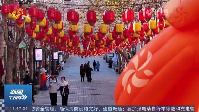 今年春节去哪儿玩?收好这份山东旅行攻略,每一处都等待你来探索