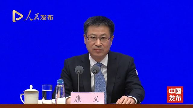 国家统计局:中国2023年GDP同比增长5.2%